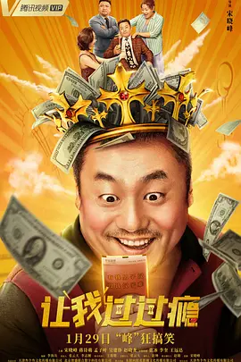嫩白18s性hd处www