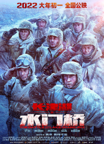 老千的目的